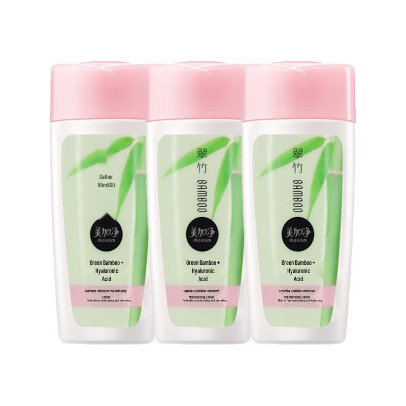 Maxam Bamboo Hydrating Lotion - 3x100ml Pack
Maxam Bamboo Hydrating Lotion - 3x100ml Pack