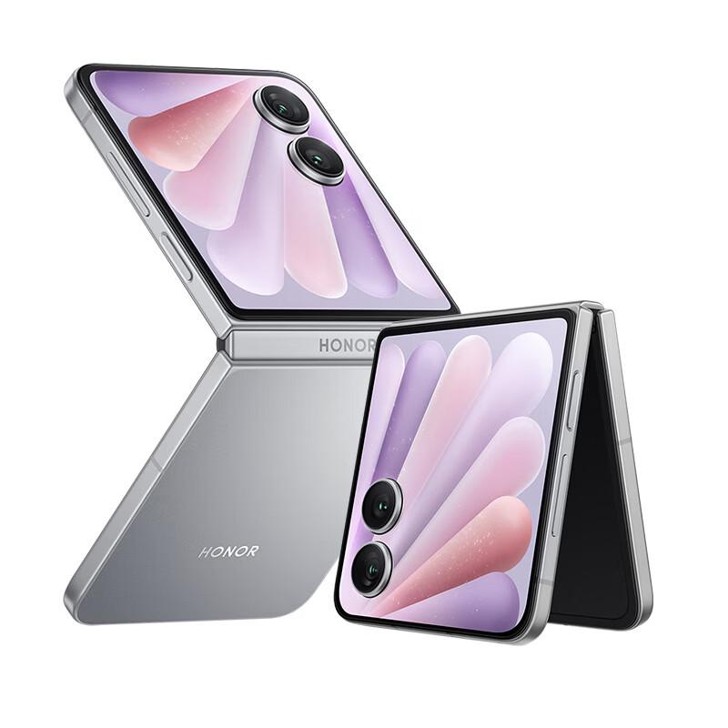 HONOR Magic V Flip2 Foldable Phone (CN version)
HONOR Magic V Flip2 Foldable Phone (CN version)