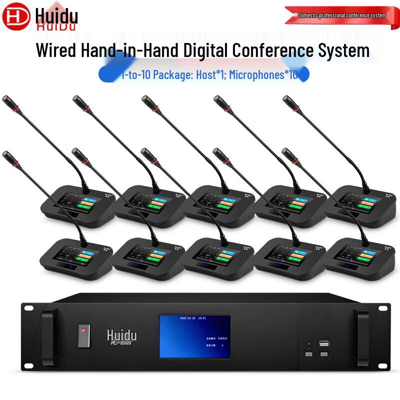 Huidu HD-8999S Professional Gooseneck Conference Microphone System (CN version)
Huidu HD-8999S Professional Gooseneck Conference Microphone System (CN version)