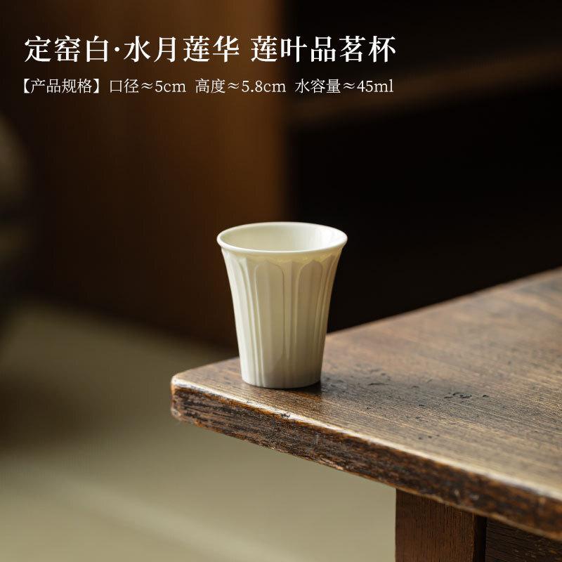 2pc/lot Ding Kiln White Ceramic Lotus Petal Teacup Elegant Tea Bowl Cup For Tea Fragrance Cup Chazhan Mug Teaset Supplies 45ML
2pc/lot Ding Kiln White Ceramic Lotus Petal Teacup Elegant Tea Bowl Cup For Tea Fragrance Cup Chazhan Mug Teaset Supplies 45ML