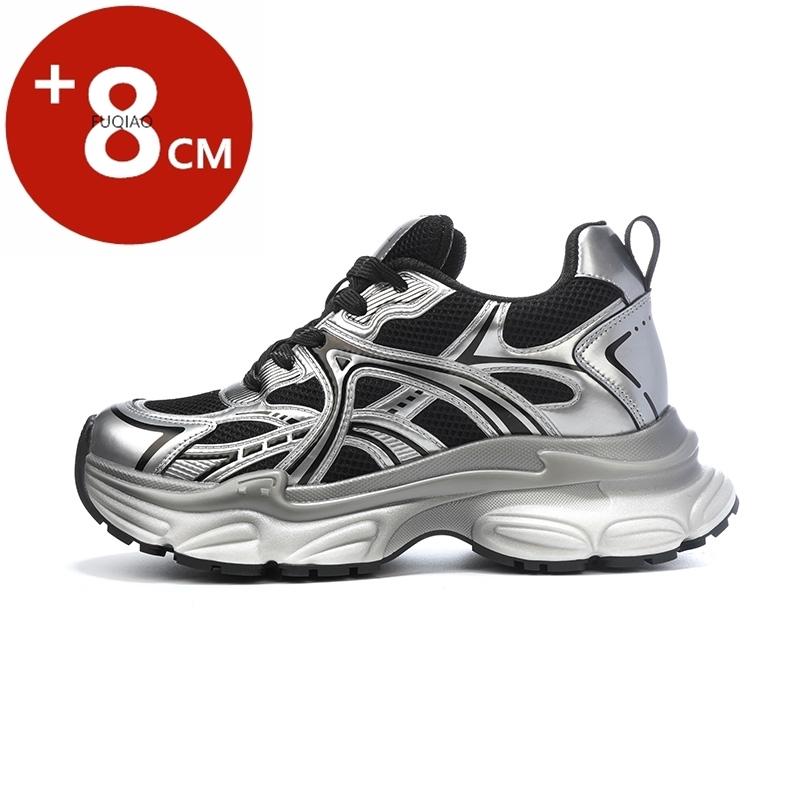 Elevator Sneakers For Men Women Mesh Solid Color Patchwork Thick Sole 8CM Height Increase Lace-up Spring Leisure Shoes Unisex 36
Elevator Sneakers For Men Women Mesh Solid Color Patchwork Thick Sole 8CM Height Increase Lace-up Spring Leisure Shoes Unisex 36