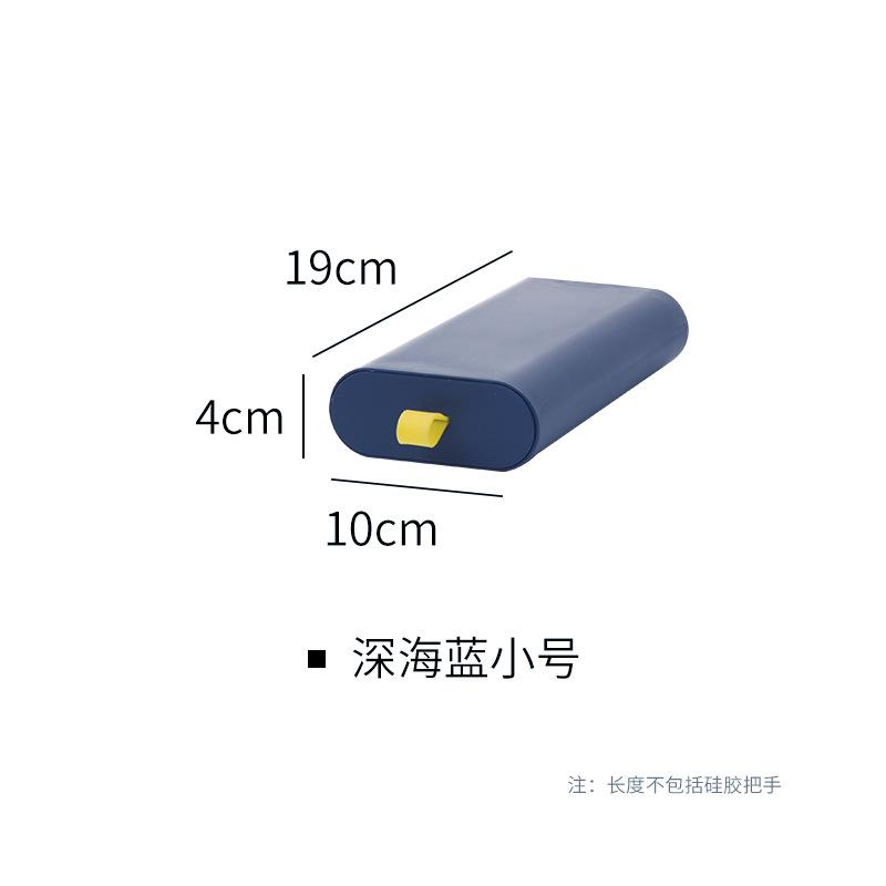 Underdesk Storage Box, Invisible Drawer, Adhesive Office Desk Bottom Organizer Box
Underdesk Storage Box, Invisible Drawer, Adhesive Office Desk Bottom Organizer Box