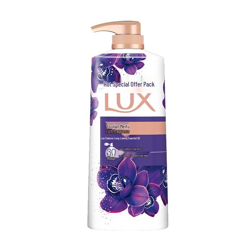LUX Enchanting Lotus Shower Gel Set
LUX Enchanting Lotus Shower Gel Set