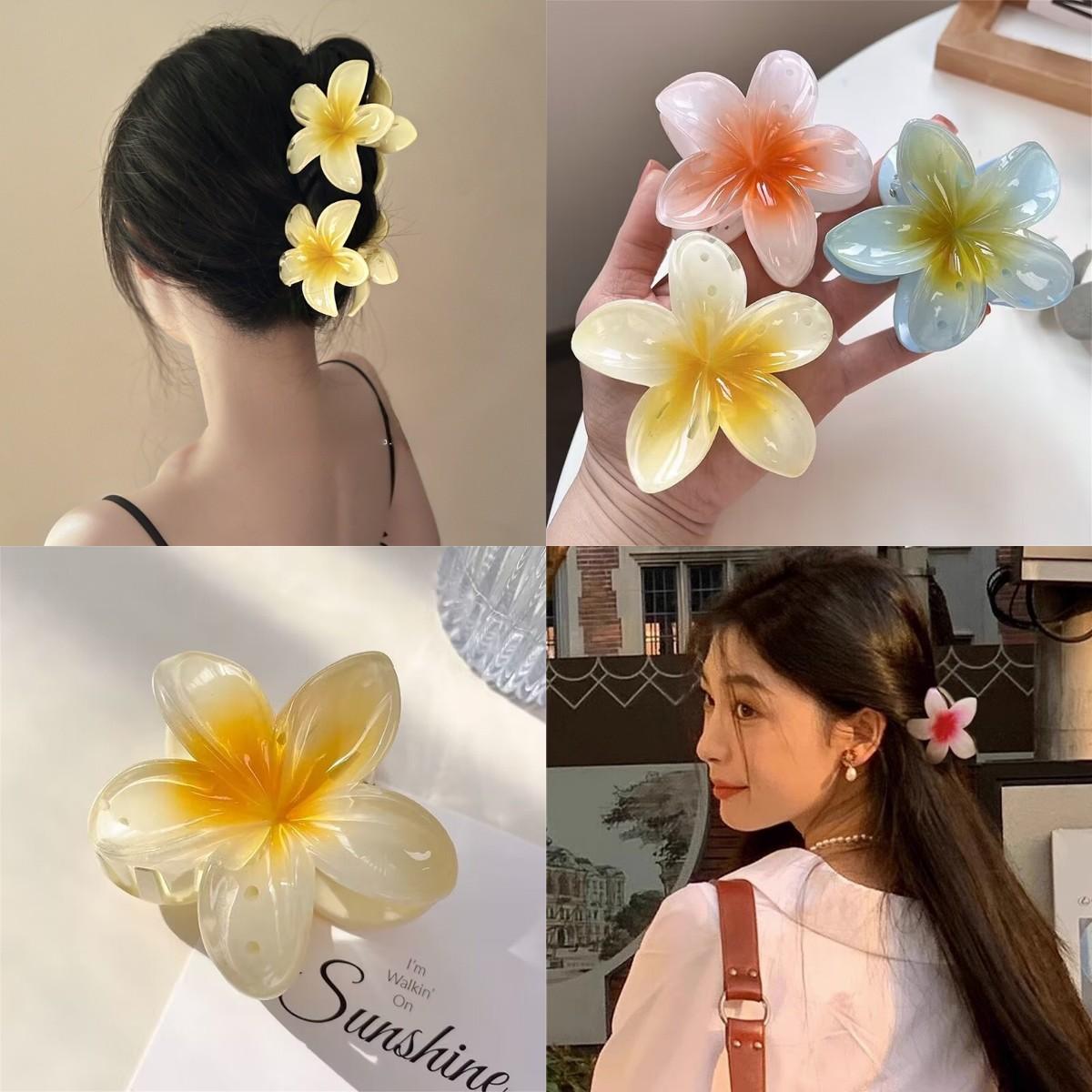 Гавайская корейская заколка для волос с цветком, акриловая заколка для волос с яйцом и цветком, летняя пляжная заколка для женщин и девочек, милые заколки для волос, головные уборы жёлтый
Гавайская корейская заколка для волос с цветком, акриловая заколка для волос с яйцом и цветком, летняя пляжная заколка для женщин и девочек, милые заколки для волос, головные уборы жёлтый