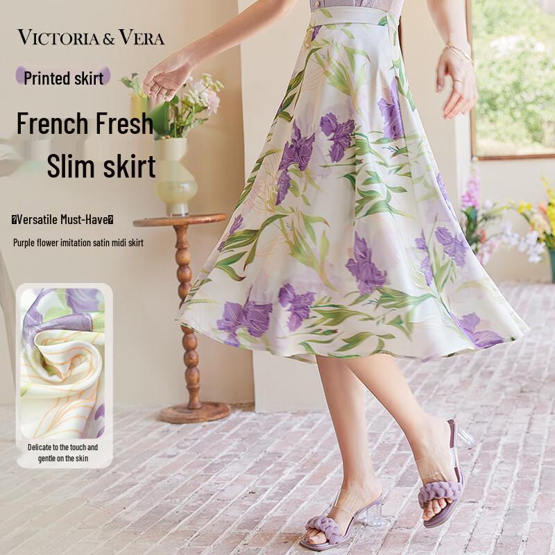VICTORIA&VERA French Chic Floral Print A-Line Midi Skirt M
VICTORIA&VERA French Chic Floral Print A-Line Midi Skirt M