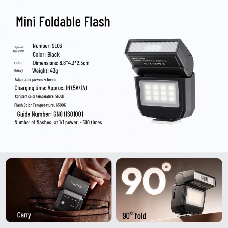 Ulanzi Firefly Mini Foldable Camera Flash SL03 - Entry-Level
Ulanzi Firefly Mini Foldable Camera Flash SL03 - Entry-Level