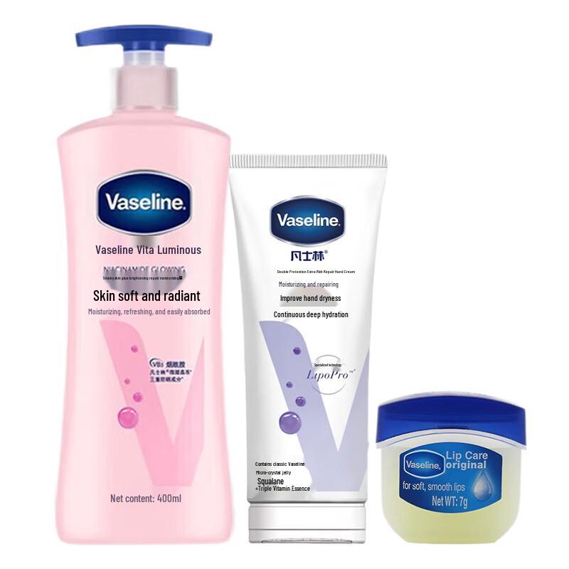 Vaseline Brightening Repair Body & Hand Care Set
Vaseline Brightening Repair Body & Hand Care Set