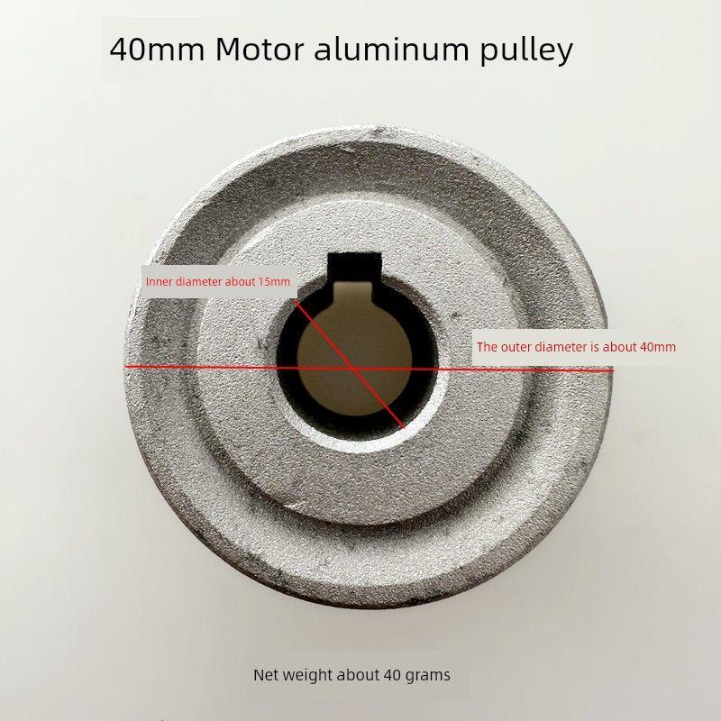 Machine Flat Motor Aluminum Belt Wheel Industrial Sewing Machine Accessories Electric Lock Overlock Machine Clutch Motor Drive Plate 40mm Aluminum Pulley + 1 Pin
Machine Flat Motor Aluminum Belt Wheel Industrial Sewing Machine Accessories Electric Lock Overlock Machine Clutch Motor Drive Plate 40mm Aluminum Pulley + 1 Pin