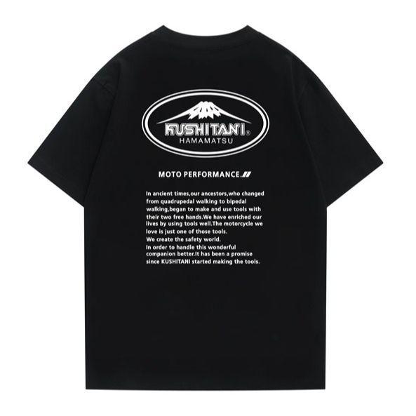 Mount Fuji Casual Cycling Suit Kushitani Crew Neck Summer Basic Simple Versatile Short-sleeved T-shirt K-1342 4XL
Mount Fuji Casual Cycling Suit Kushitani Crew Neck Summer Basic Simple Versatile Short-sleeved T-shirt K-1342 4XL