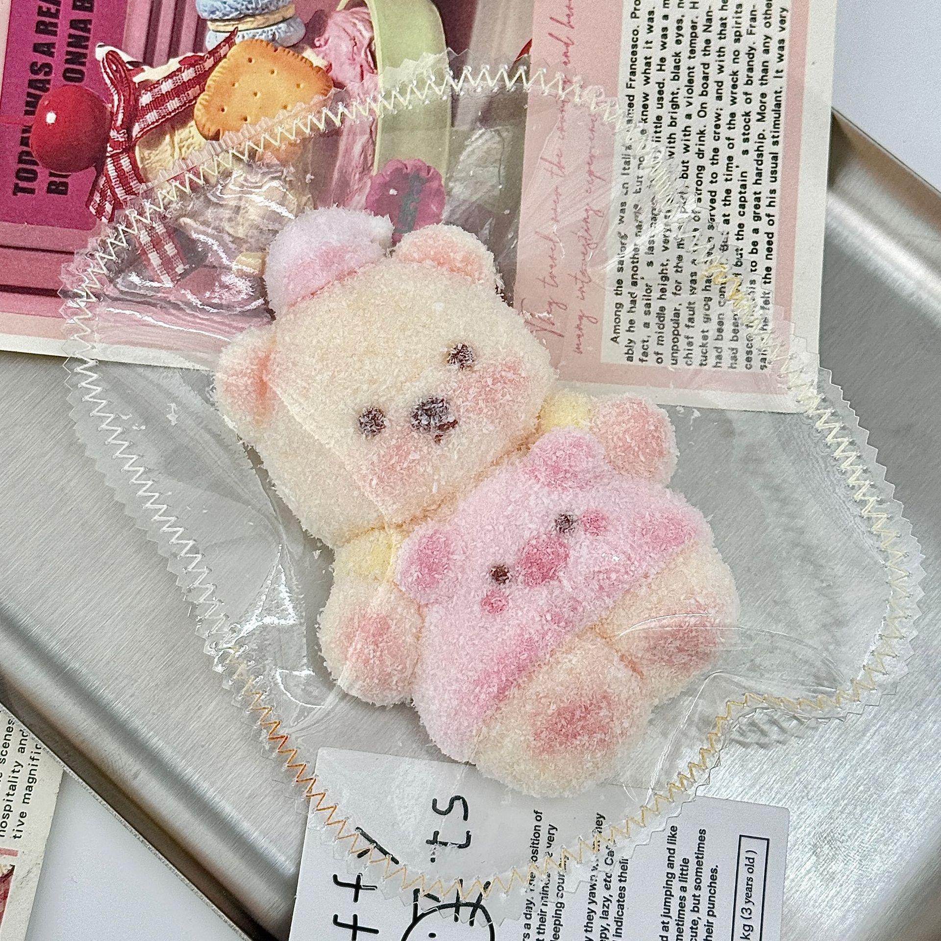 Food Grade Silicone Pinch Cute Flocking Pinch Cream Mud Feel Strap Bear Pinch Music Toy Decompression Artifact
Food Grade Silicone Pinch Cute Flocking Pinch Cream Mud Feel Strap Bear Pinch Music Toy Decompression Artifact
