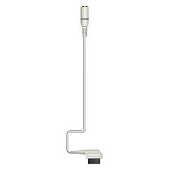 JVC Kenwood Victor Mobile Phone Conversion Cord External Connection Plug Stereo Mini Jack 30cm White - CN-G30-W
JVC Kenwood Victor Mobile Phone Conversion Cord External Connection Plug Stereo Mini Jack 30cm White - CN-G30-W