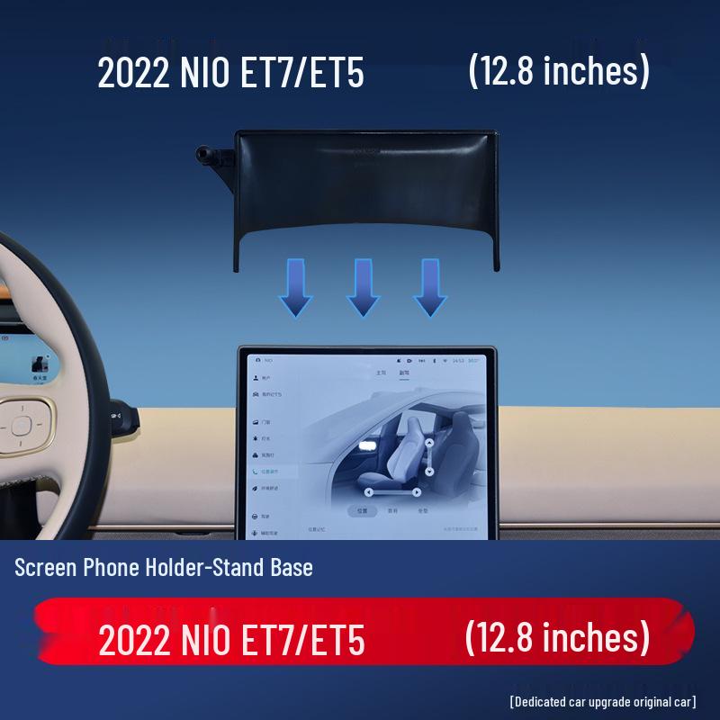 NIO Card Screen Bracket Base for 22 ET7/ET5/ES6 Models - Car Phone Holder
NIO Card Screen Bracket Base for 22 ET7/ET5/ES6 Models - Car Phone Holder
