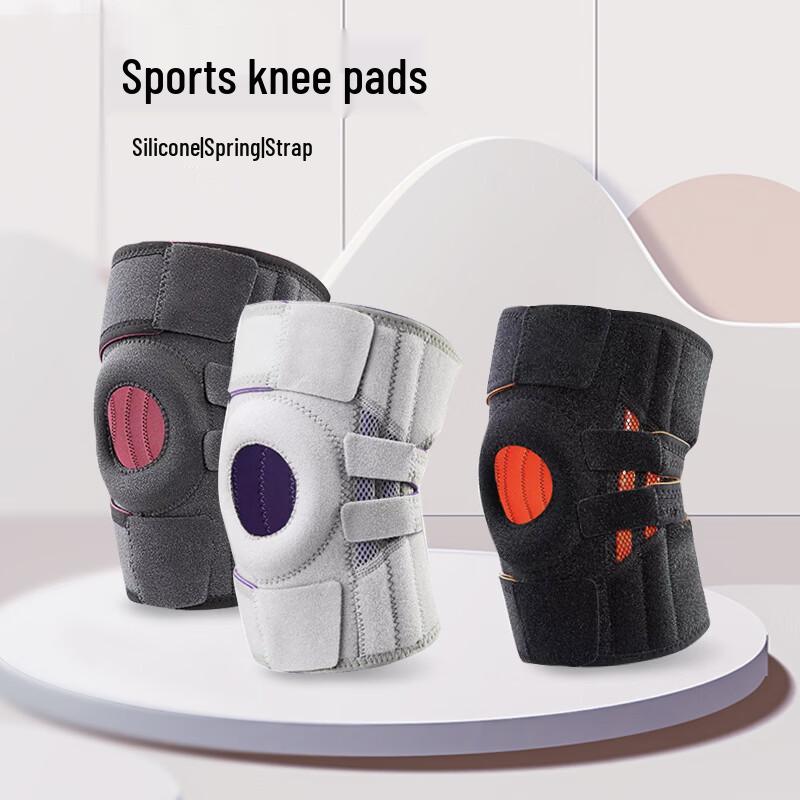 OLOEY Sports Knee Brace
OLOEY Sports Knee Brace