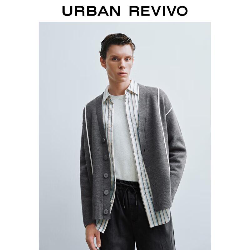 Мужской вязаный кардиган с V-образным вырезом и цветными блоками XS
Мужской вязаный кардиган с V-образным вырезом и цветными блоками XS