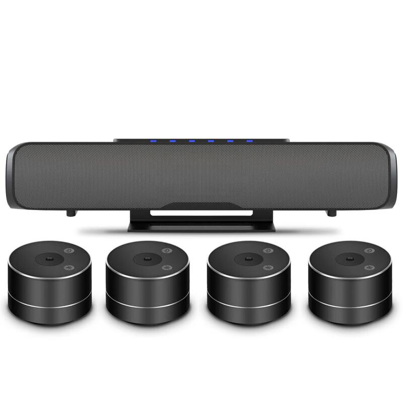 YSX 5.8G Wireless Omnidirectional Conference Microphone System (CN version)
YSX 5.8G Wireless Omnidirectional Conference Microphone System (CN version)