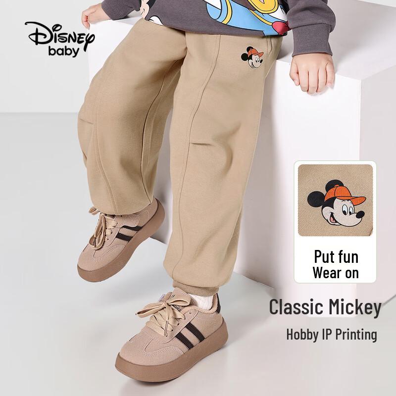 Disney Baby Boy s Cotton Sweatpants L
Disney Baby Boy s Cotton Sweatpants L
