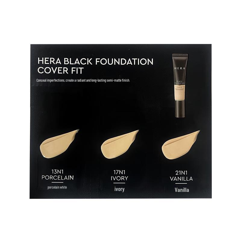 HERA Чорно-золота стійка маскувальна тональна основа - Набір зразків
HERA Чорно-золота стійка маскувальна тональна основа - Набір зразків