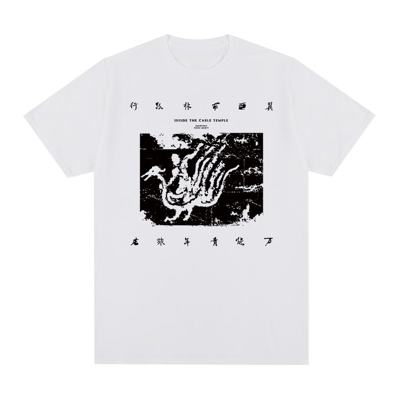 Omnipotent Youth Society music rock tshirt Cotton Unisex T shirt New TEE TSHIRT Women s tops S
Omnipotent Youth Society music rock tshirt Cotton Unisex T shirt New TEE TSHIRT Women s tops S