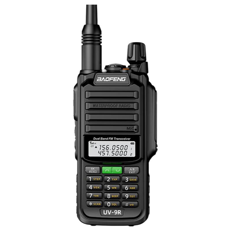 Baofeng UV-9R Pro Waterproof Two-Way Radio (CN version)
Baofeng UV-9R Pro Waterproof Two-Way Radio (CN version)