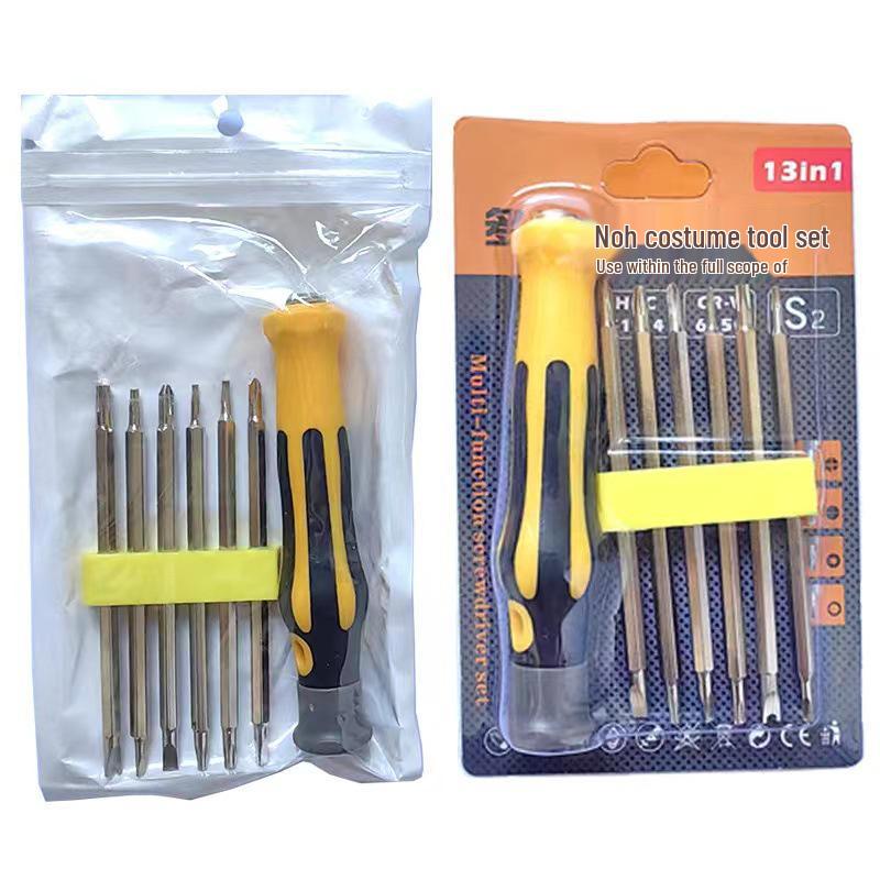 13-in-1 Multifunctional Screwdriver Set with Magnetic Special Shaped Bits
13-in-1 Multifunctional Screwdriver Set with Magnetic Special Shaped Bits