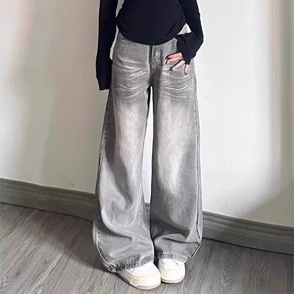 Trendy Women s Washed Gray Tie-Dye Micro-Flared Jeans - Loose Casual Style with Distressed Straight Legs 3XL
Trendy Women s Washed Gray Tie-Dye Micro-Flared Jeans - Loose Casual Style with Distressed Straight Legs 3XL