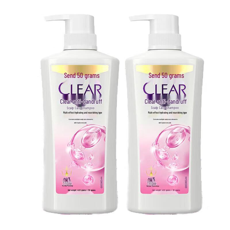 CLEAR Hydrating Anti-Dandruff Shampoo Twin Pack
CLEAR Hydrating Anti-Dandruff Shampoo Twin Pack