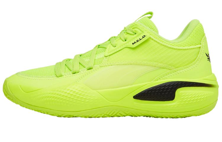 PUMA Court Rider Yellow 376512-01 45
PUMA Court Rider Yellow 376512-01 45