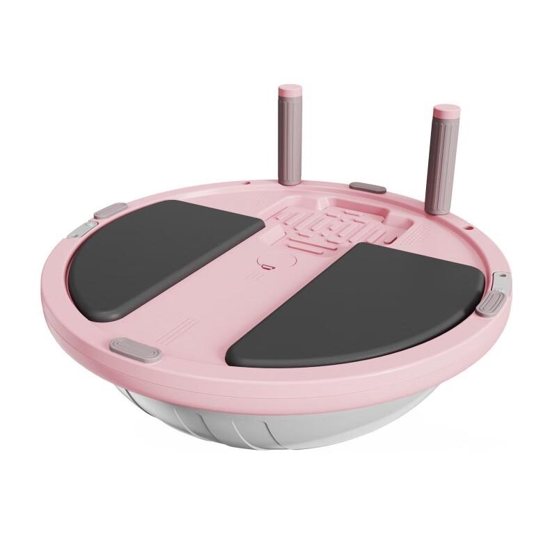Ayub 3-in-1 Smart APP Bosu Ball Balance Trainer
Ayub 3-in-1 Smart APP Bosu Ball Balance Trainer