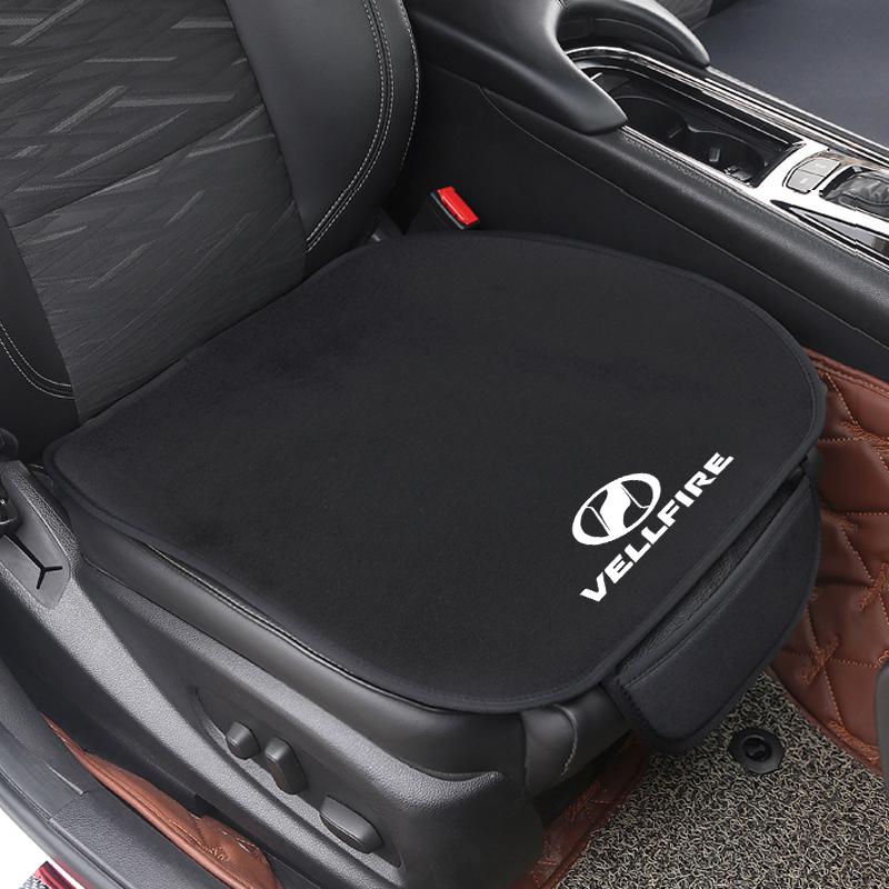 Car Seat Covers Auto Protection Seat Cushion Protective Mat For Toyota Vellfire Accessories Car Styling
Car Seat Covers Auto Protection Seat Cushion Protective Mat For Toyota Vellfire Accessories Car Styling