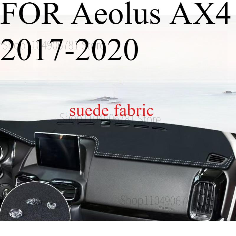 FOR Aeolus AX4 2017- Car Dash Mat Dashmat Dashboard Mat Cover Sun Shade Dash Board Cover Carpet Accessories front B
FOR Aeolus AX4 2017- Car Dash Mat Dashmat Dashboard Mat Cover Sun Shade Dash Board Cover Carpet Accessories front B