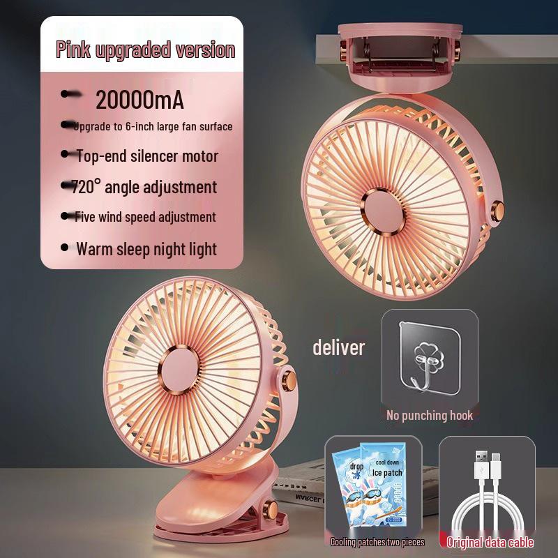 2025 Portable Mini Clip-on Silent Fan: Rechargeable for Office, Bed, Dorm, Stroller 0mAh
2025 Portable Mini Clip-on Silent Fan: Rechargeable for Office, Bed, Dorm, Stroller 0mAh