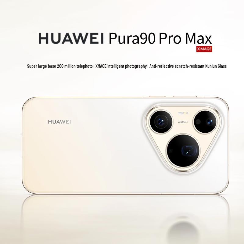 HUAWEI Pura 90 Pro Max Smartphone (CN version) 16GB+512GB
HUAWEI Pura 90 Pro Max Smartphone (CN version) 16GB+512GB