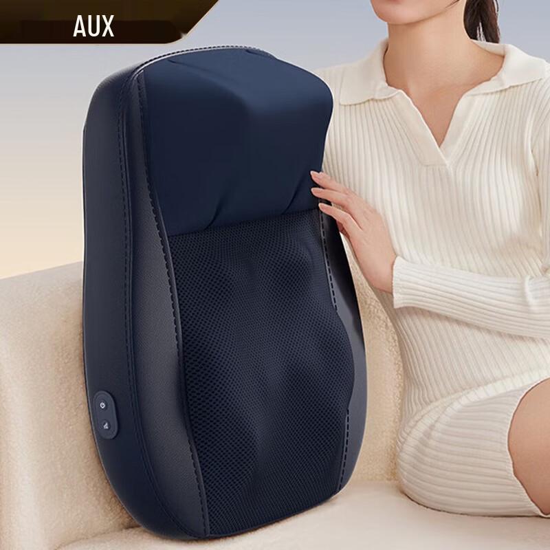 AUX Full Body Massage Cushion CN plug (adapter included)
AUX Full Body Massage Cushion CN plug (adapter included)
