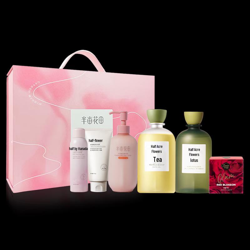 Ban Mu Hua Tian Winter Nourishing Bath & Body Gift Set
Ban Mu Hua Tian Winter Nourishing Bath & Body Gift Set