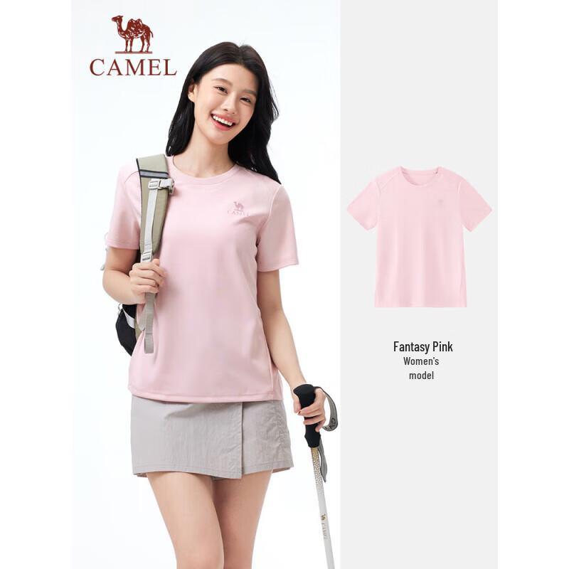 Camel Women s Summer Round Neck Sport T-Shirt A25BAVV052 XL
Camel Women s Summer Round Neck Sport T-Shirt A25BAVV052 XL