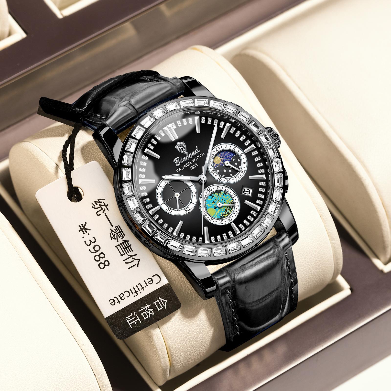 New watch men s quartz movement fashionable waterproof luminous electronic stainless steel automatic multi-function men s watch
New watch men s quartz movement fashionable waterproof luminous electronic stainless steel automatic multi-function men s watch