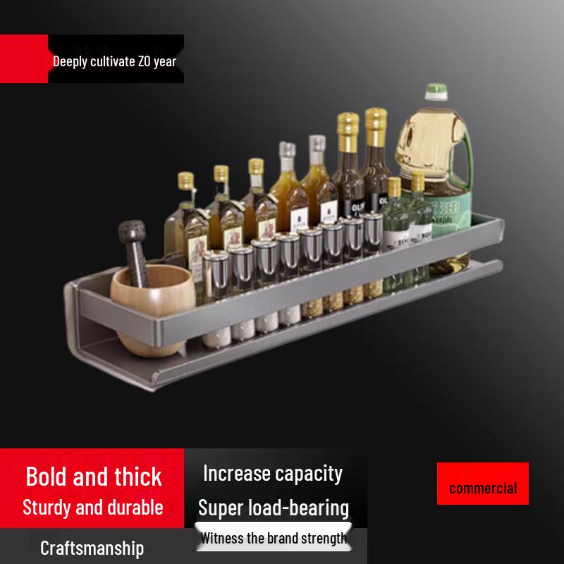 BieYing 60cm 3-Tier Modern Countertop Spice Racks (Set of 2)
BieYing 60cm 3-Tier Modern Countertop Spice Racks (Set of 2)