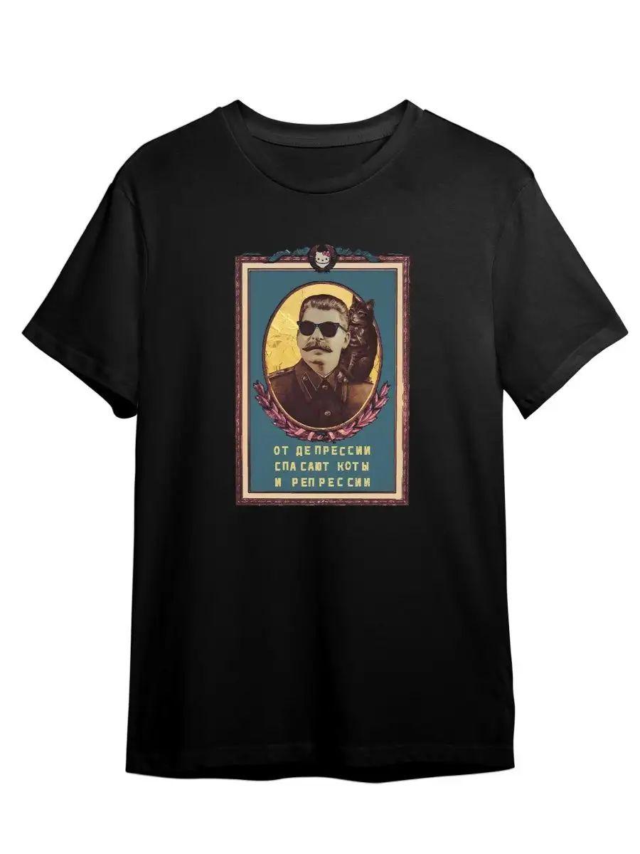 Neko Arc meme T-shirt 3XL
Neko Arc meme T-shirt 3XL
