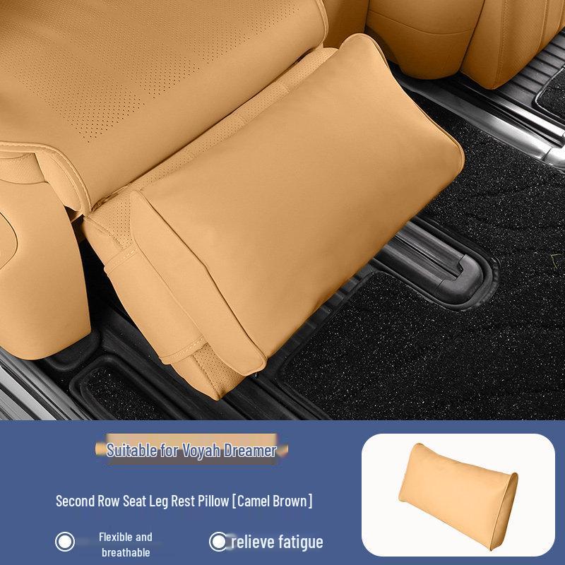 Lantu Dreamer Second Row Electric Leg Rest Pillow Pad Cover
Lantu Dreamer Second Row Electric Leg Rest Pillow Pad Cover