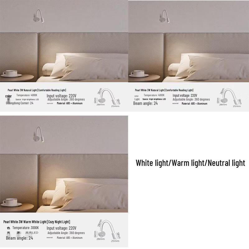 Modern LED Gooseneck Wall Sconce
Modern LED Gooseneck Wall Sconce