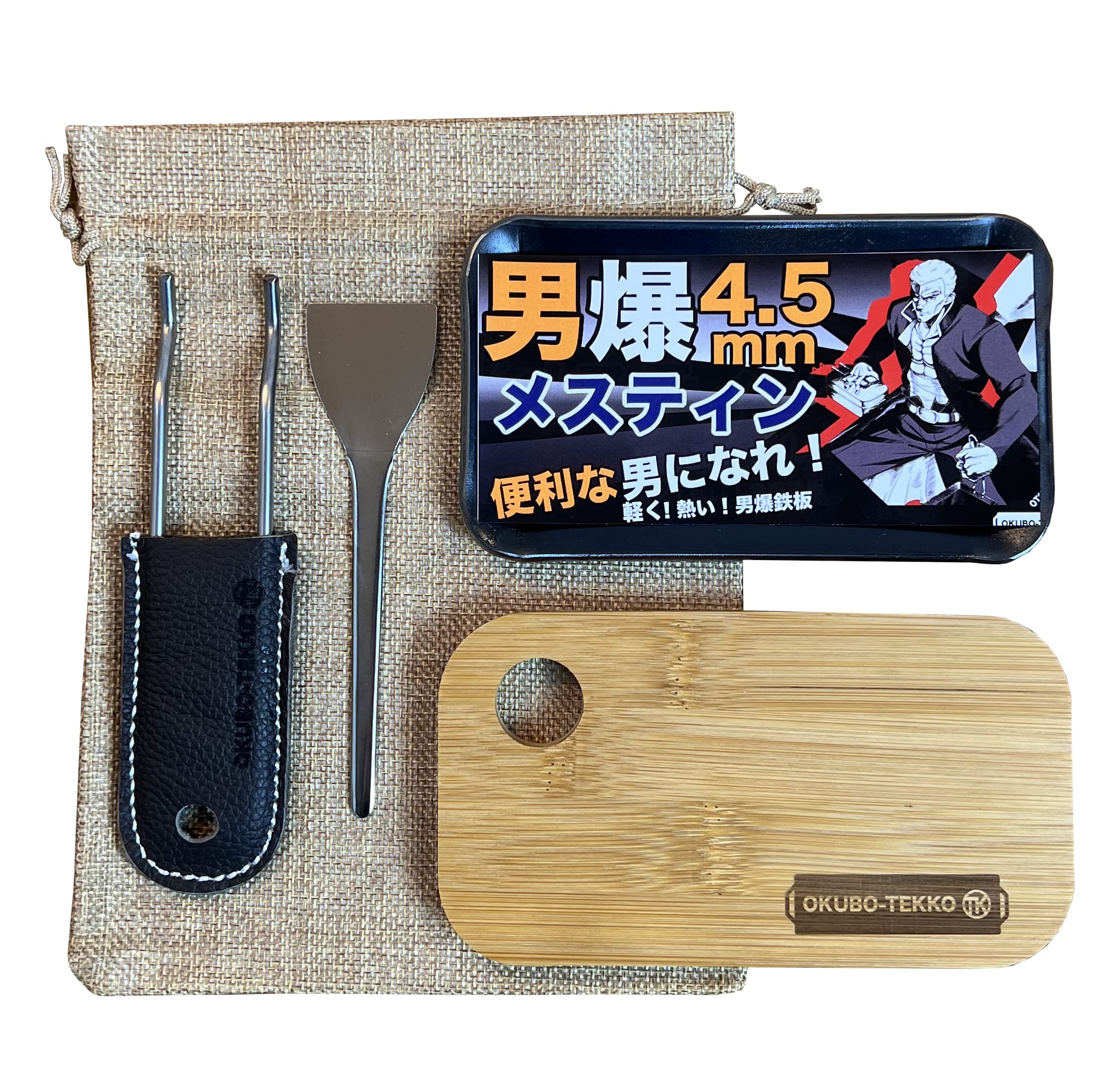 Outdoor iron outdoor open Otobaku iron plate iron for Messtin thick lightweight iron handle cover cutting made in Japan plate, camping, use, camping, чёрный
Outdoor iron outdoor open Otobaku iron plate iron for Messtin thick lightweight iron handle cover cutting made in Japan plate, camping, use, camping, чёрный