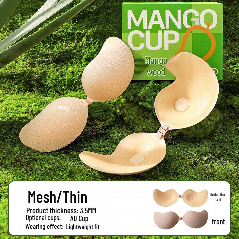 Kefei Invisible Mango Breast Pasties for Women - Lifts and Enhances Under Wedding Dresses One Size
Kefei Invisible Mango Breast Pasties for Women - Lifts and Enhances Under Wedding Dresses One Size