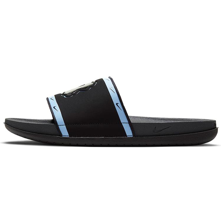 Nike OffCourt Slide UNC DD0552-001 47.5
Nike OffCourt Slide UNC DD0552-001 47.5