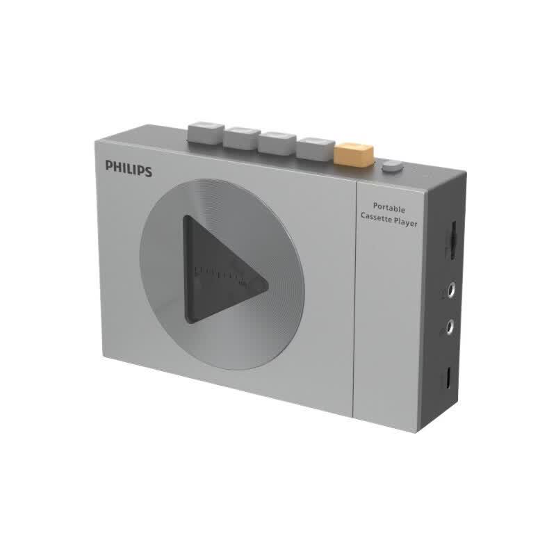 Philips Retro Bluetooth Cassette Player TAR7160 (CN version)
Philips Retro Bluetooth Cassette Player TAR7160 (CN version)