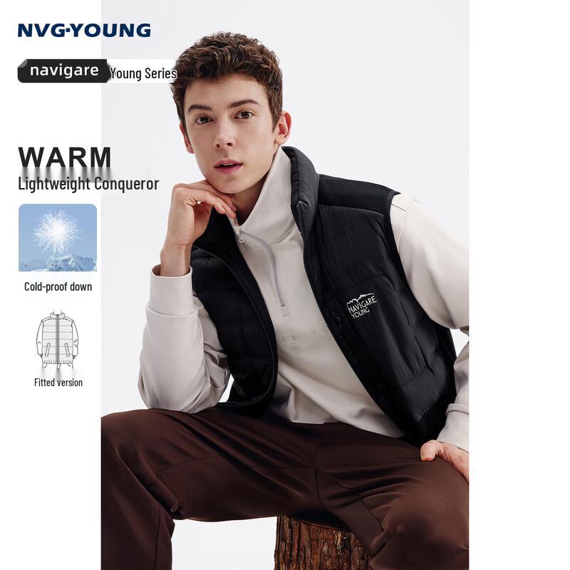 Navigare Men s 2025 AW Lightweight Down Vest XL
Navigare Men s 2025 AW Lightweight Down Vest XL