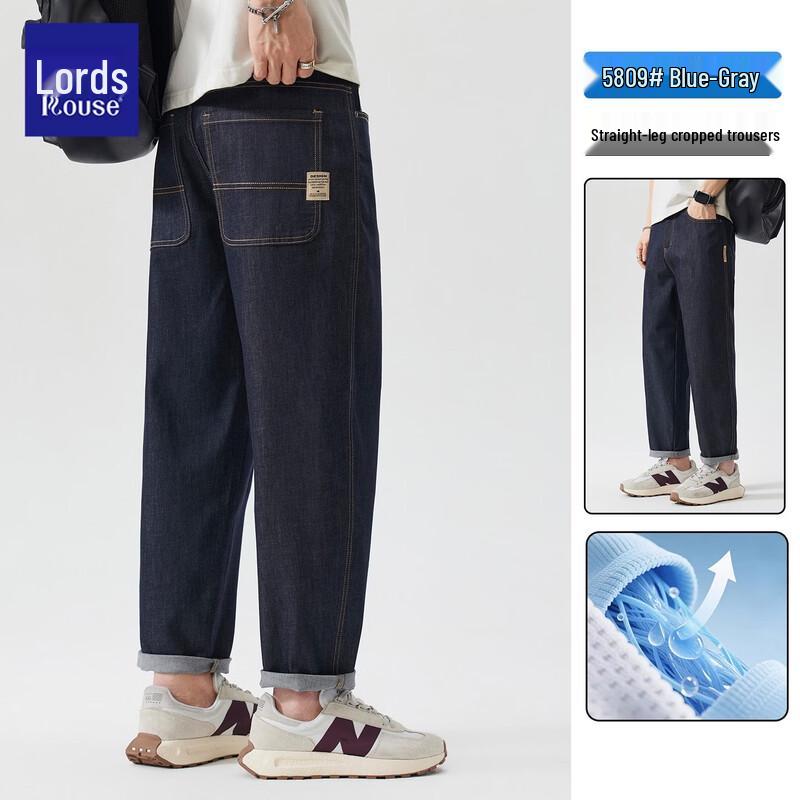LUOZI Men s Summer Cool-Feel Tencel Loose Straight Ankle Jeans 28
LUOZI Men s Summer Cool-Feel Tencel Loose Straight Ankle Jeans 28