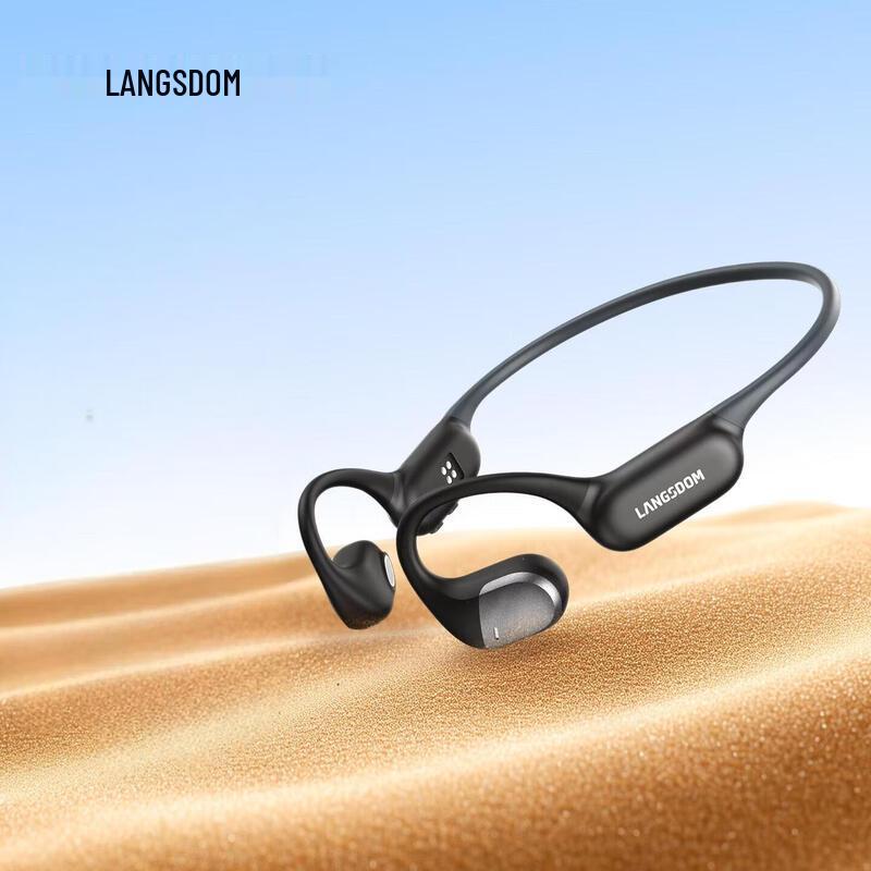 Lanston AirWave Pro Wireless Bone Conduction Sports Headset
Lanston AirWave Pro Wireless Bone Conduction Sports Headset