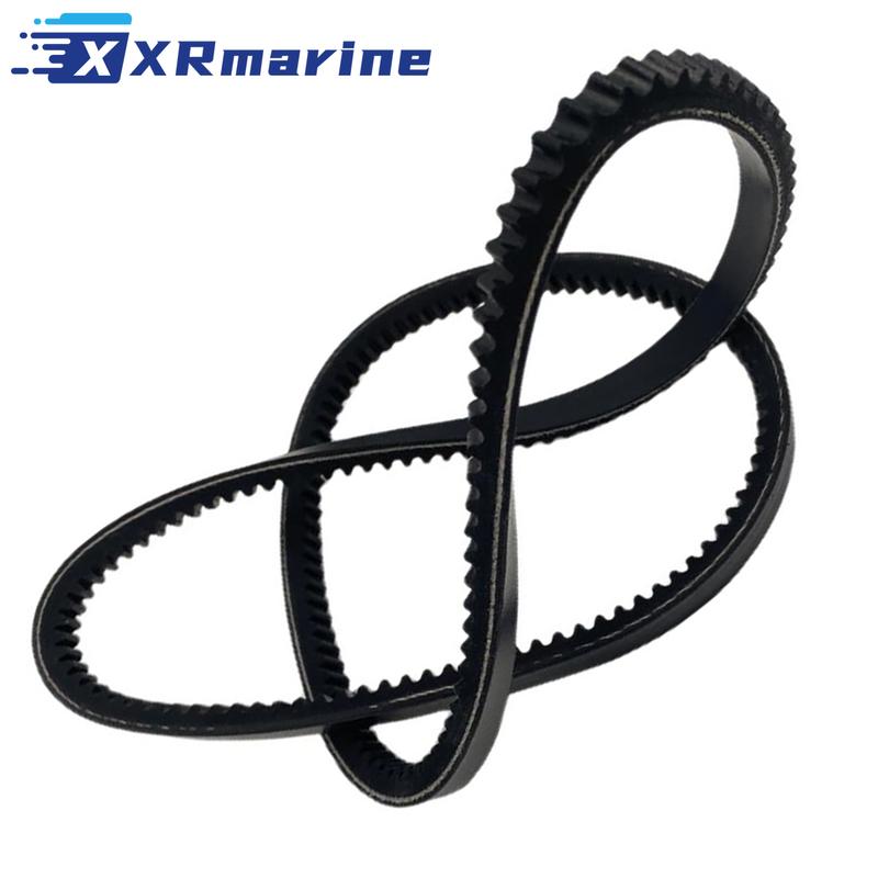 Drive Belt for Yanmar Marine 4JH Series, Replaces 25132-004600 4JHL 4JH2 4JH3 6PHM 3JHLP RM25132-004600
Drive Belt for Yanmar Marine 4JH Series, Replaces 25132-004600 4JHL 4JH2 4JH3 6PHM 3JHLP RM25132-004600