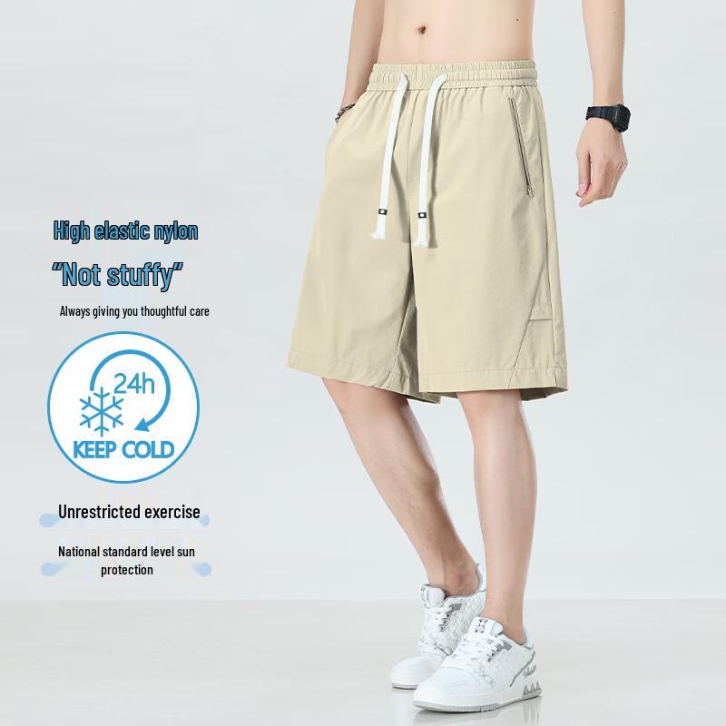 Men s High-Elastic Breathable Summer Shorts M
Men s High-Elastic Breathable Summer Shorts M