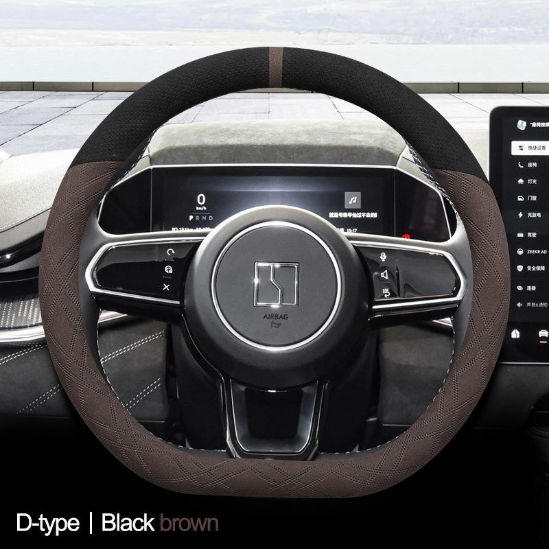 Suede Car Steering Wheel Cover Decoration Handle Wrap For ZEEKR X 001 009 2026 2026 2026
Suede Car Steering Wheel Cover Decoration Handle Wrap For ZEEKR X 001 009 2026 2026 2026